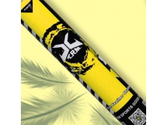 XHA-A501 黃色 羽毛球(比賽級用球)