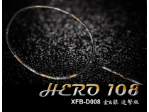 XFB-D008 HERO 108 金&銀