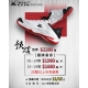XGA-E007文宣.jpg